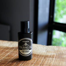画像をギャラリービューアに読み込む, FEDECA 刃物用椿油 20ml (100%天