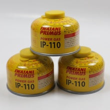 Load image into Gallery viewer, IWATANI-PRIMUS 小型ガス IP-110 イワタニプリムス キャンプ ストーブ ガス アウトドア