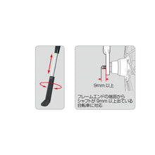 画像をギャラリービューアに読み込む, GIZA PRODUCTS バイクスタンド 自転車 スタンド スポーツバイク KSS03601