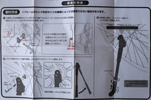 画像をギャラリービューアに読み込む, GIZA PRODUCTS バイクスタンド 自転車 スタンド スポーツバイク KSS03601