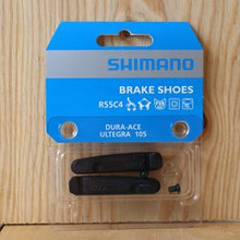Load image into Gallery viewer, Shimano BR-9000 R55C4 シマノ カートリッジブレーキシュー