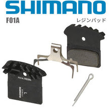 Load image into Gallery viewer, 【即納可】SHIMANO シマノ レジンパッド(F01A)フィン付 & 押えバネ(割りピン付) ディスクブレーキ 自転車 マウンテンバイク MTB