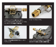 画像をギャラリービューアに読み込む, Crank Brothers Egg beater3 クランクブラザーズ