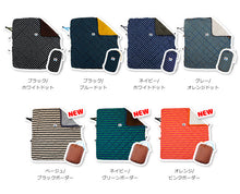 Load image into Gallery viewer, 【yeppにぴったり】mafu mafu MULTI BLANKET - マフマフ マルチブランケット