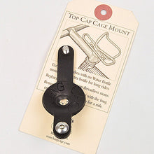 画像をギャラリービューアに読み込む, KingCage Top Cap Cage Mount ボトルケージホルダー キングケージ