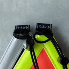 Load image into Gallery viewer, BLUE LUG triangle reflector ブルーラグ