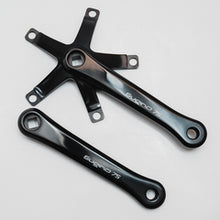 画像をギャラリービューアに読み込む, Sugino 75 BK クランクセット PCD144 (ABK) スギノ メッセンジャー