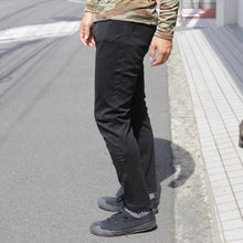 Load image into Gallery viewer, 【40%off】narifuri高耐久ポンチ5ポケットバイクパンツ NF5038  ナリフリ