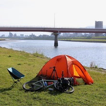 Load image into Gallery viewer, アライテント エアライズ1AIR RAIZ 1人用(最大2人) 100x205x100cm キャンプ 送料込 土日も即日出荷