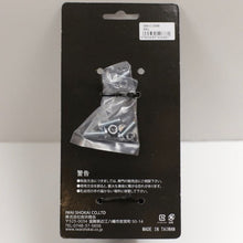 Load image into Gallery viewer, gan well トークリップ BK/L GW-CL008B ストラップ