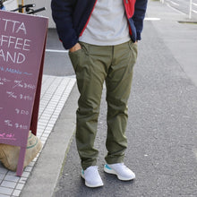 Load image into Gallery viewer, ALL YOURS  MENS  FAST PASS オールユアーズ