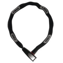 画像をギャラリービューアに読み込む, ABUS 6806K/110 レベル6 アブス 自転車 鍵 盗難防止 駐輪