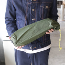 画像をギャラリービューアに読み込む, 【20%off】SIX MOON DESIGNS Lunar Solo 2019年モデル シックスムーンデザインズ