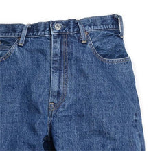 画像をギャラリービューアに読み込む, GOWEST LOOSE TAPERED PANT 14oz SELVAGE DENIM (USED WASH)