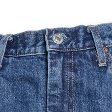 画像をギャラリービューアに読み込む, GOWEST LOOSE TAPERED PANT 14oz SELVAGE DENIM (USED WASH)