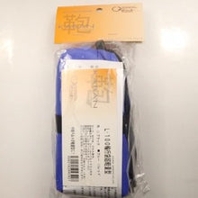 画像をギャラリービューアに読み込む, Ostrich L-100輪行袋超軽量型 オーストリッチ