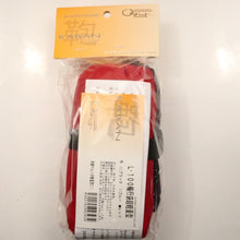 画像をギャラリービューアに読み込む, Ostrich L-100輪行袋超軽量型 オーストリッチ