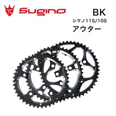 Sugino EV110S アウターチェーンリング ブラック – Grumpy Bike Shop