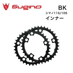 Sugino EV110S インナーチェーンリング ブラック – Grumpy Bike Shop