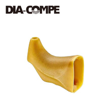 画像をギャラリービューアに読み込む, DIA COMPE 204.7 カバー 4色 ダイアコンペ ブレーキ ブラケット カバー