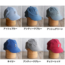 Load image into Gallery viewer, grumpyオリジナル リネンサイクルキャップ