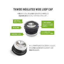 Load image into Gallery viewer, Klean Kanteen インスレート TKWide 64oz with Loop Cap