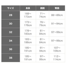 画像をギャラリービューアに読み込む, FOX FOX DEFEND PANT