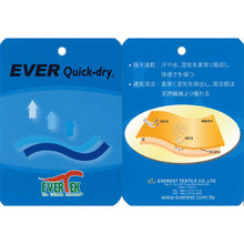 画像をギャラリービューアに読み込む, 【30%off】ELDORESO Tempo Buggt Shorts E2108013 エルドレッソ