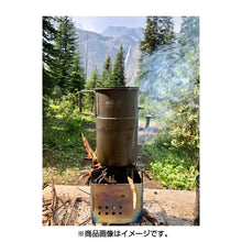 画像をギャラリービューアに読み込む, MAXI Titanium Coffee Maker チタンコーヒーメーカー 200ml 185g