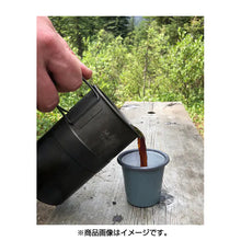 画像をギャラリービューアに読み込む, MAXI Titanium Coffee Maker チタンコーヒーメーカー 200ml 185g