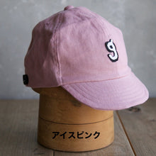 Load image into Gallery viewer, grumpyオリジナル リネンサイクルキャップ