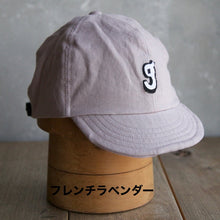 Load image into Gallery viewer, grumpyオリジナル リネンサイクルキャップ