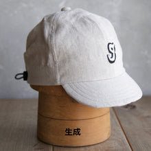 Load image into Gallery viewer, grumpyオリジナル リネンサイクルキャップ