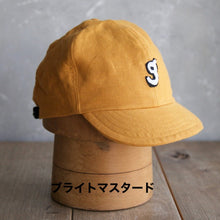 Load image into Gallery viewer, grumpyオリジナル リネンサイクルキャップ
