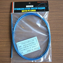 Load image into Gallery viewer, 日泉 シフトアウターケーブル 4mm