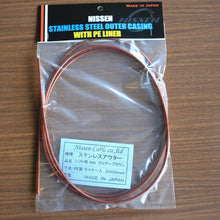 Load image into Gallery viewer, 日泉 シフトアウターケーブル 4mm