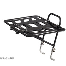 画像をギャラリービューアに読み込む, Surly TV TRAY RACK PLATFORM サーリー テレビ トレー ラック