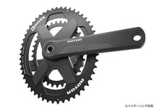 Load image into Gallery viewer, VEGAST  for ROAD MODEL 170mm ベガス CRANK+AXLE SET  ROAD OFFSET+2.5mmクランク アスクルセット ROTOR ローター