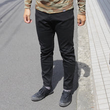 Load image into Gallery viewer, 【40%off】narifuri高耐久ポンチ5ポケットバイクパンツ NF5038  ナリフリ