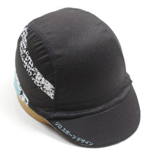 Load image into Gallery viewer, GIRO PELOTON CAP BLACK YASUDA OS 20 ジロ