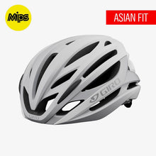 画像をギャラリービューアに読み込む, GIRO SYNTAX MIPS AF ヘルメット ジロ