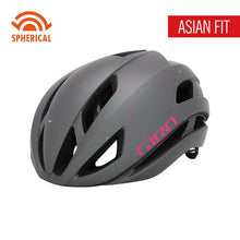 画像をギャラリービューアに読み込む, GIRO ECLIPSE SPHERICAL AF ジロ エクリプス スフェリカル アジアンフィット ヘルメット