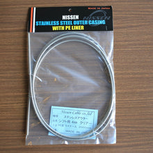 Load image into Gallery viewer, 日泉 シフトアウターケーブル 4mm