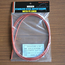 Load image into Gallery viewer, 日泉 シフトアウターケーブル 4mm