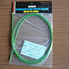 Load image into Gallery viewer, 日泉 シフトアウターケーブル 4mm