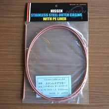 Load image into Gallery viewer, 日泉 シフトアウターケーブル 4mm