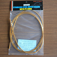 Load image into Gallery viewer, 日泉 シフトアウターケーブル 4mm