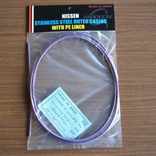 Load image into Gallery viewer, 日泉 シフトアウターケーブル 4mm