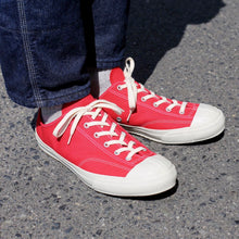 Load image into Gallery viewer, MOONSTAR GYM CLASSIC RED ムーンスター ジムクラシック(MOONSTAR)の商品画像(写真2)