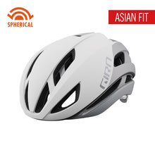 画像をギャラリービューアに読み込む, GIRO ECLIPSE SPHERICAL AF ジロ エクリプス スフェリカル アジアンフィット ヘルメット
